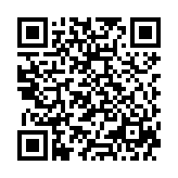 QR:  هدفون بنگ اند آلفسن Bang and Olufsen Beoplay Eleven