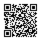 QR:  هدفون بنگ اند آلفسن Bang And Olufsen Beoplay H95