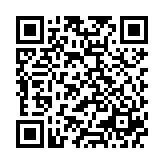 QR:  هدفون بنگ اند آلفسن Bang and Olufsen Beoplay HX