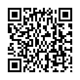 QR:  کابل HDMI بلوپبل Blupebble 8K Ultra HDMI 2.1 Cable 3M