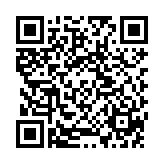 QR:  سشوار دایسون Dyson HS05 Airwrap Complete Long Strawberry Bronze/Blush Pink