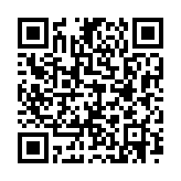 QR:  آیفون 13 پرو مکس حافظه 128 گیگابایت و رم ۶ گیگابایت (iPhone 13 Pro Max (128 GB memory and 6 GB RAM