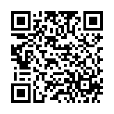 QR:  میکروفون جی بی ال JBL PartyBox Wireless Mic