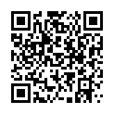 QR:  کابل انتقال داده نیکون Nacon USB Cable for Meta Quest