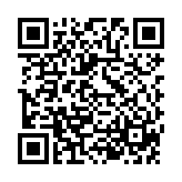 QR:  اسپیکر بوز Bose SoundLink Flex