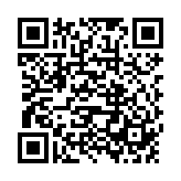 QR:  کیف امنیتی ویوو مستر WiWU Genuine
