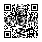 QR:  آبپخش کن ارج جدید