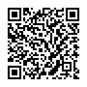 QR:  المنت کندی - زیرووات فابریک