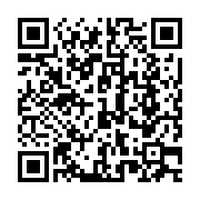 QR:  برد زيرووات - كندي - پاكشوما 1485