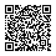 QR:  برد زيرووات - كندي - پاكشوما 149