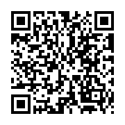 QR:  برد كرال - مديا - پاكشوما 5 دكمه