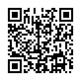 QR:  تاخو موتور دوو گیربکسی