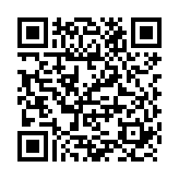 QR:  تسمه 1166 شیار درشت کرم J5