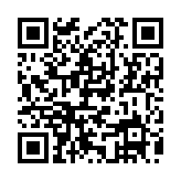 QR:  تسمه 1176 شیار درشت J5