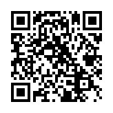 QR:  تسمه 1194شیاردرشت J5