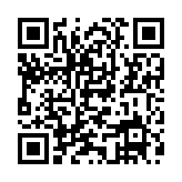 QR:  تسمه 1207 شیار درشت 4 J