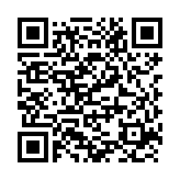 QR:  تسمه 1213 شیار ریز ( پارس ) H 8