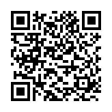 QR:  تسمه (1300×9/5) M49