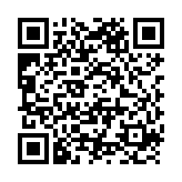 QR:  خرطومی شاخی بلا اس ال