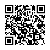 QR:  خرطومی کبابی ایندیزیت