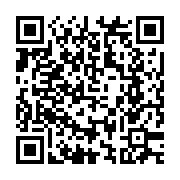 QR:  خرطومی 35 سانتی سرکج فابریک