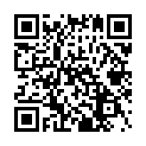 QR:  دستگیره بکو 7 کیلو سفید