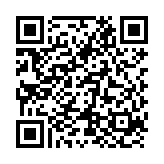 QR:  زه دور درب آبسال بیرون 353