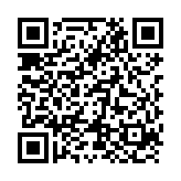 QR:  زه دور درب آبسال بیرون 738