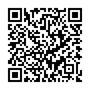 QR:  زه دور درب ارج جدید بیرون 4224