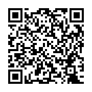 QR:  زه دور درب ارج جدید داخل 4224