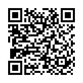 QR:  زه دور درب بوش بیرون 4250