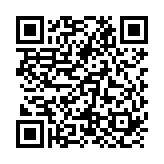 QR:  زه دور درب پارس بیرون 4260