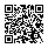 QR:  سیم فلت برد پارس 1061 - 5260