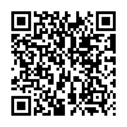 QR:  شفت آبكش ژنوا كونيك ايران 4 و 5