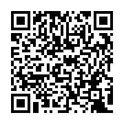 QR:  شفت آبکش ال جی - پاکشوما 8050 ایران 5 و 6 برای ماشین لباسشویی