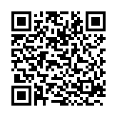 QR:  شیر آب برنجی