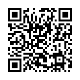 QR:  شیر تک آبسال ایتالیا