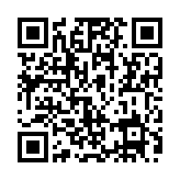 QR:  شیر سه قلو 90 درجه چین