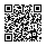 QR:  شیلنگ شیربرقی سه خم بلند