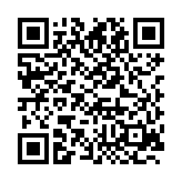 QR:  فلکه آبسال بزرگ