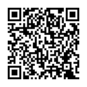 QR:  لاستیک آبسال A54 - 536 کوچک ایران