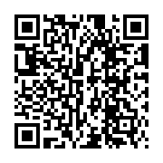 QR:  موتور زغالی سامسونگ 9 فیش 1282 -1182