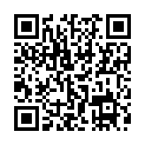 QR:  موتور کندی کلاچ دار