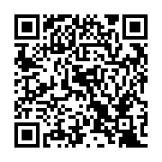 QR:  ميكروسوئيچ AEG سه فیش جدید چین