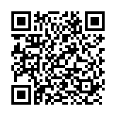 QR:  نوارظرفشویی بوش SMS