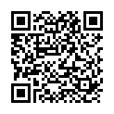 QR:  نوار ظرفشويي مجيك 8 نفره