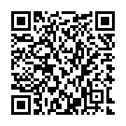 QR:  وزنه جلو مایدیا و کرال و پاکشوما 7 کیلو چپ