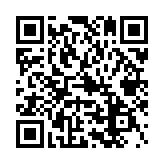 QR:  پمپ مگنتی 4 خار اسپانیا