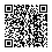 QR:  پودر جرم گیر لباسشویی CARBONA AEG