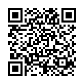 QR:  پوسته فیلتر الجی دو پمپه
